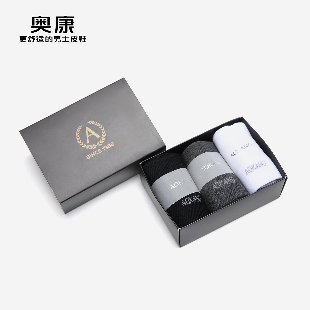 【活动链接】奥康男士礼盒棉袜简约时尚新疆棉三双装纯色吸汗主图