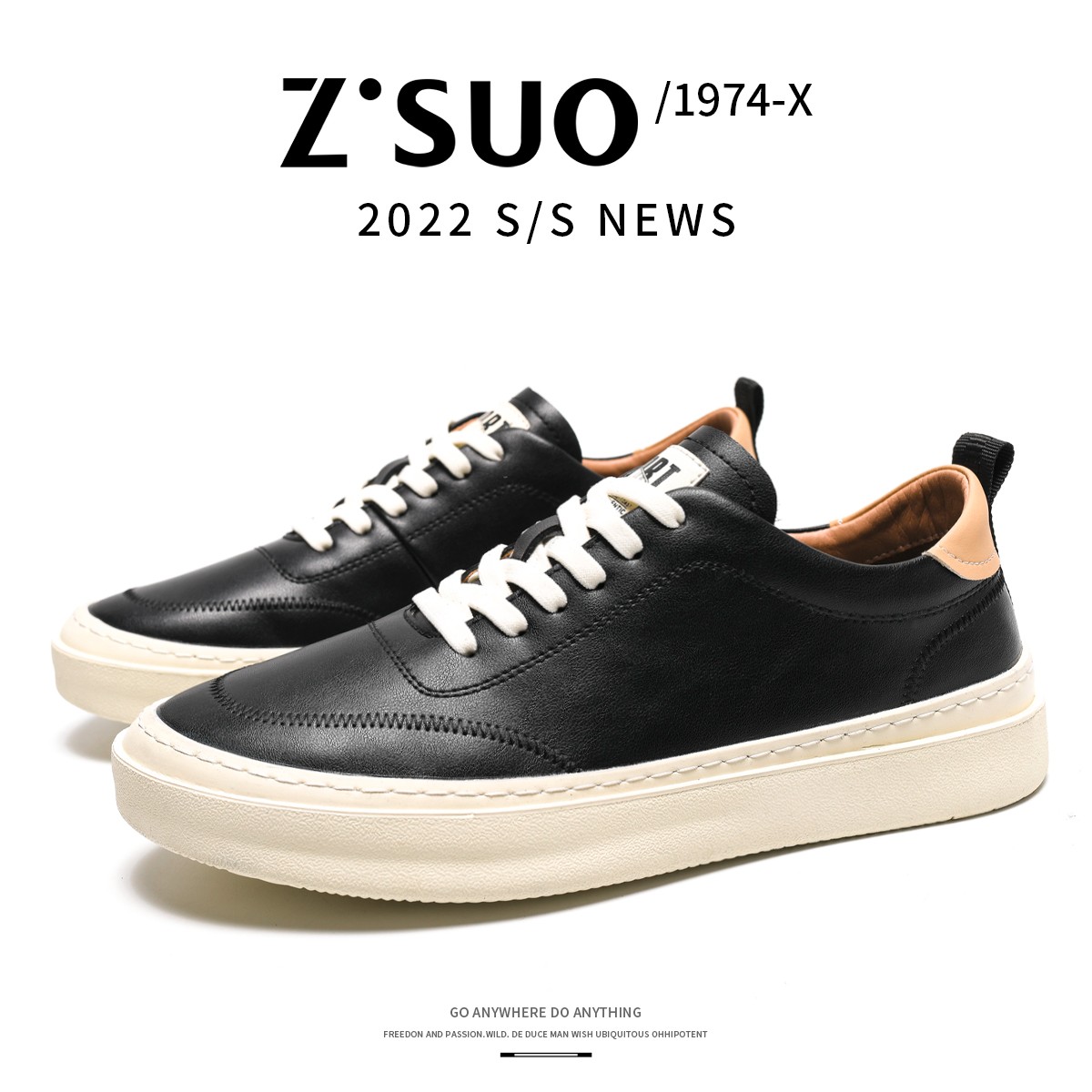 Z.Suo/走索【牛皮】春季上新舒适软面软底百搭休闲板鞋男鞋-20021主图