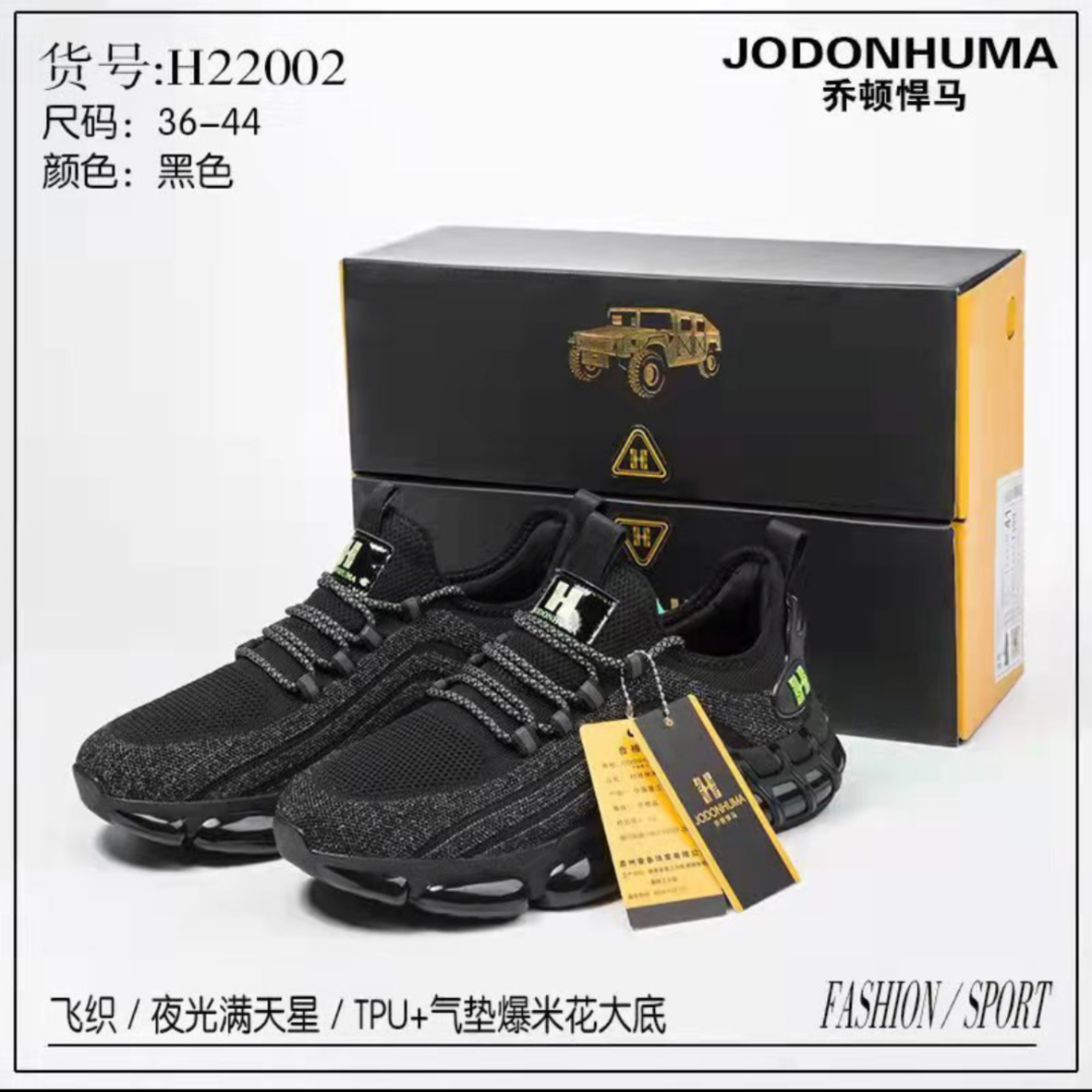 【清风家】飞织高品质情侣休闲运动鞋H22002主图