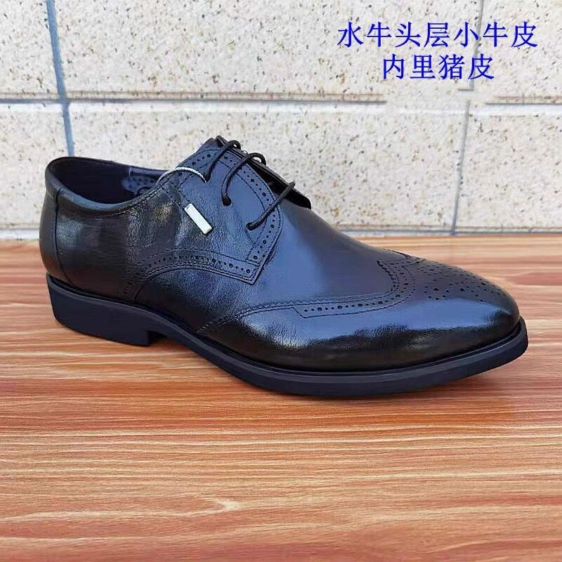 【836C】春季新款头层牛皮布洛克商务皮鞋男士系带休闲皮鞋男皮鞋主图