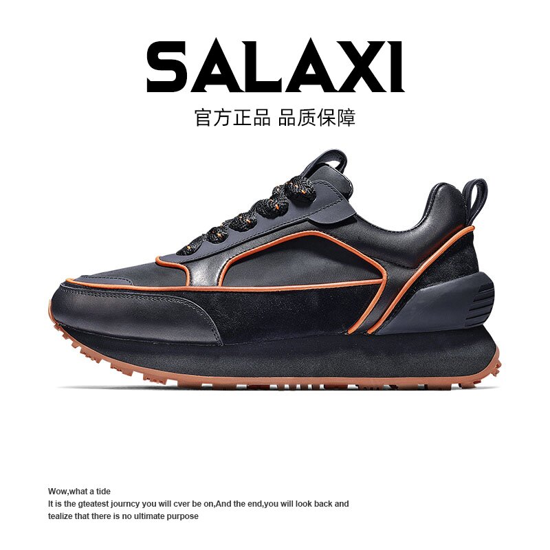  SALAXI 【情侣款】ins潮百搭减震轻便男女慢步阿甘鞋透气潮流主图