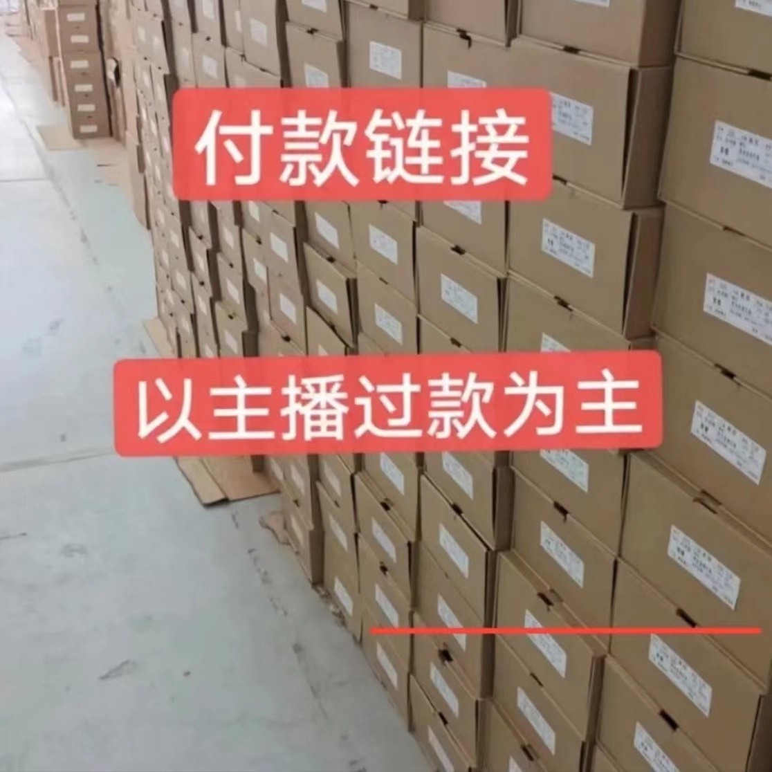 2023年新款男女同款飞织软底休闲运动鞋主图