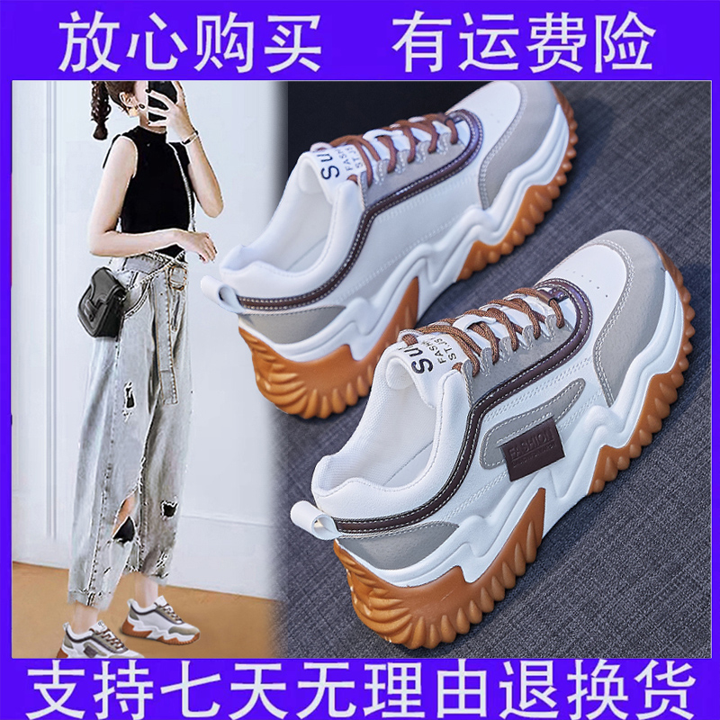 【SIMEI品牌万达专柜版】春季新款百搭轻奢皮面老爹鞋【孟影3】主图