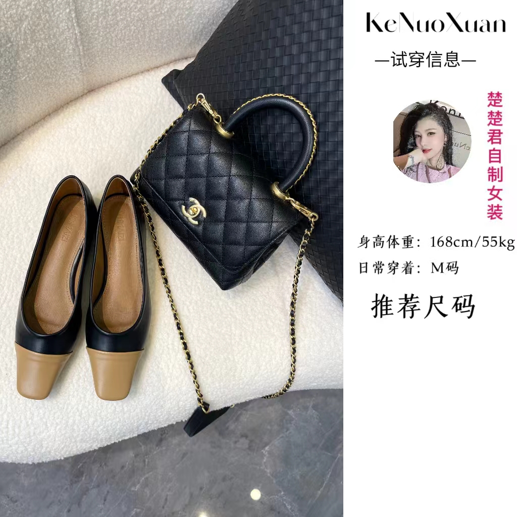 楚楚君~X6331拼色简约高跟鞋主图