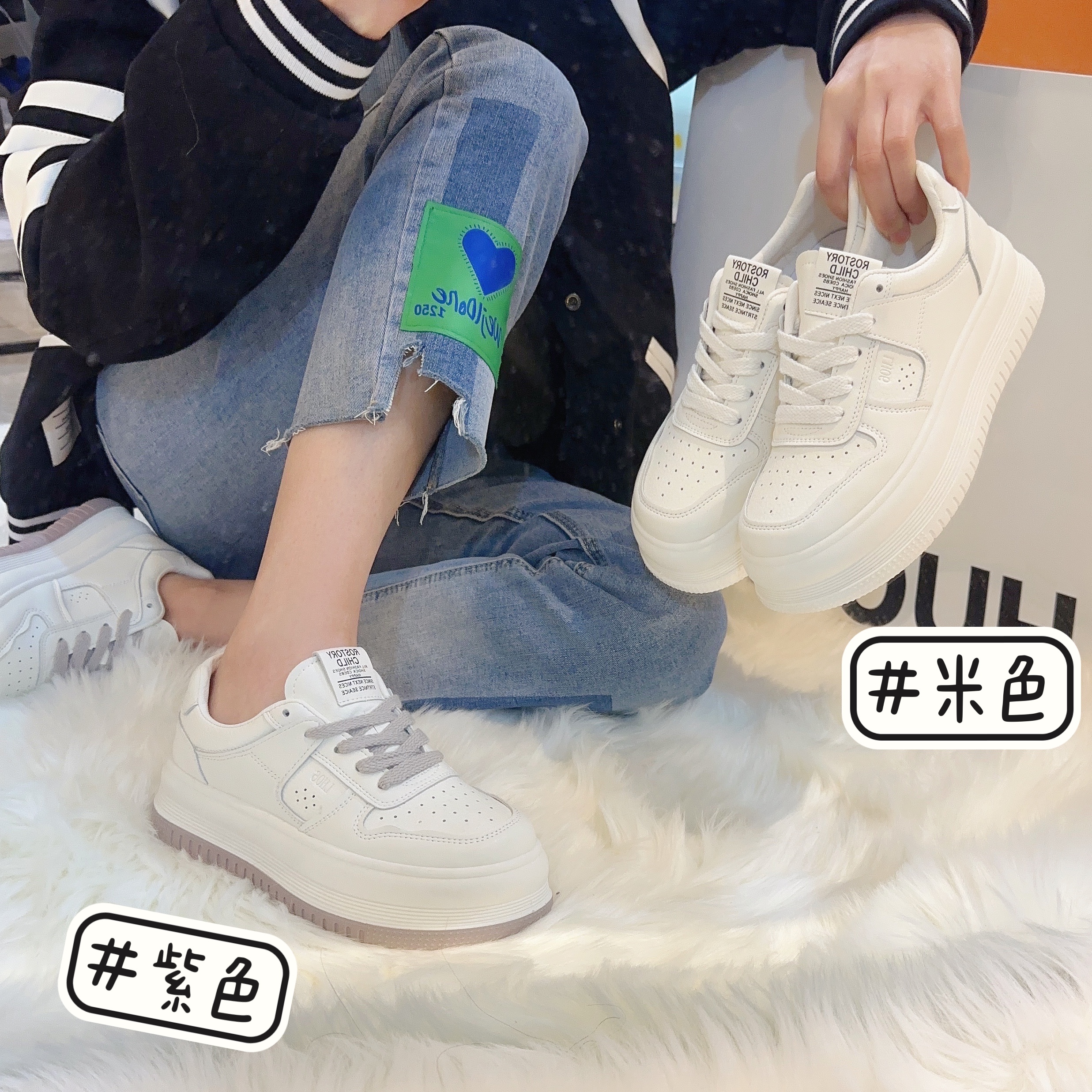 春季爆款百搭面包板鞋 7059 X 检主图