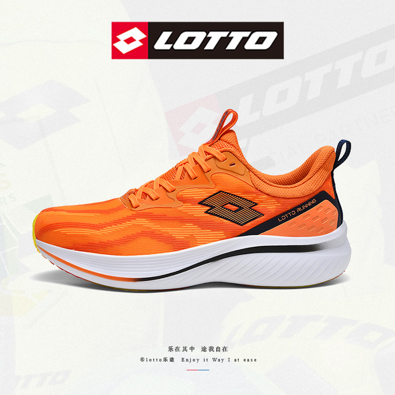 【运动精选专属】LOTTO/乐途【菱冻】碳板运动鞋休闲情侣款23春夏透气厚底跑步百搭主图