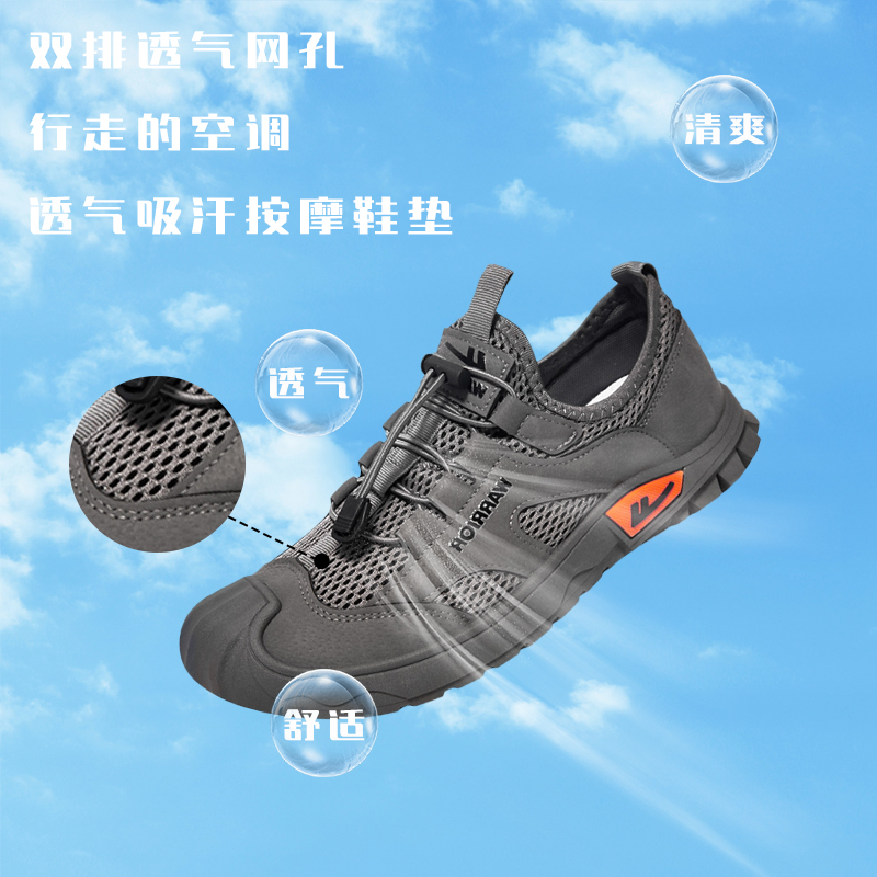 Warrior/回力2023春夏季新款轻便透气鞋子男士一脚蹬运动登山男鞋主图
