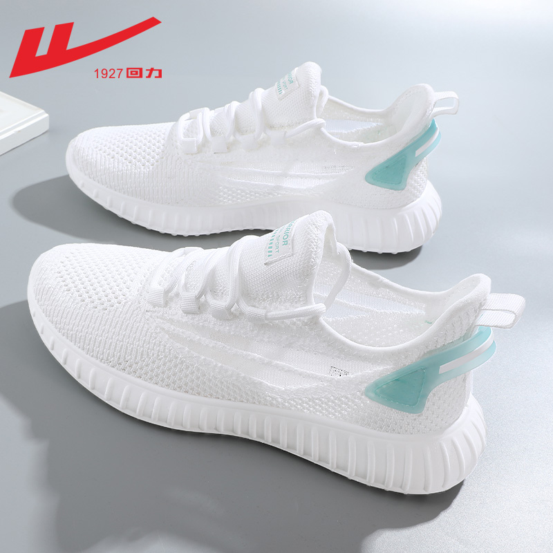 Warrior/回力男鞋网面鞋2023春夏季透气椰子运动鞋轻便跑步鞋子男主图