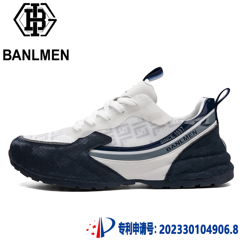 【镇店之宝】夏季新款透气网面男士休闲运动包底鞋B-8807主图