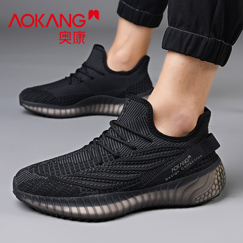 Aokang/奥康2023年夏款时尚休闲鞋透气运动潮流百搭软底椰子鞋主图
