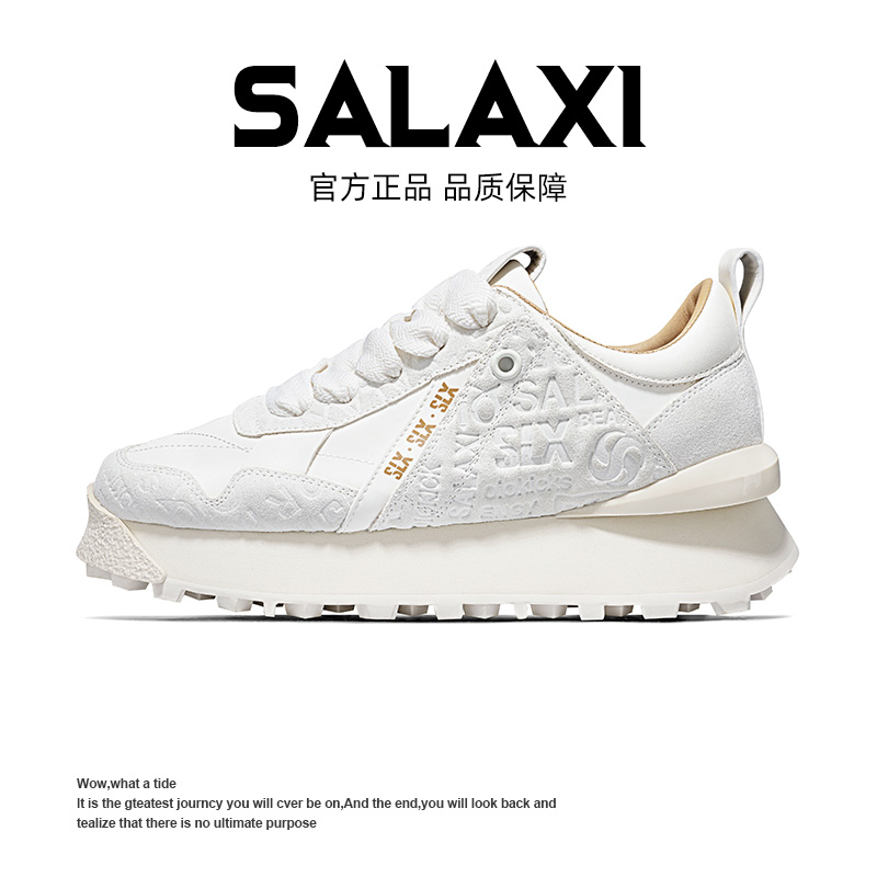 SALAXI 【情侣款】潮牌英伦风高品质休闲潮鞋防滑耐磨百搭阿甘鞋主图