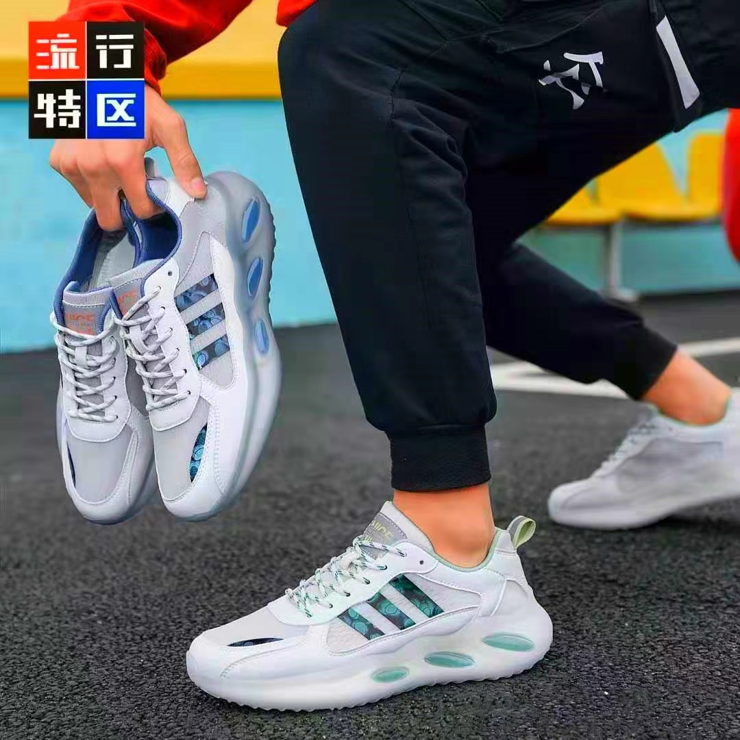 【好物优选】夏季新款潮流慢跑鞋1153主图