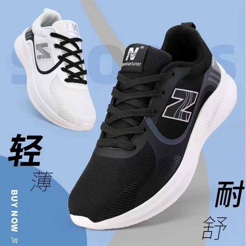 newblangdi【男女同款】夏季潮流百搭休闲鞋008运动跑步轻便舒适主图