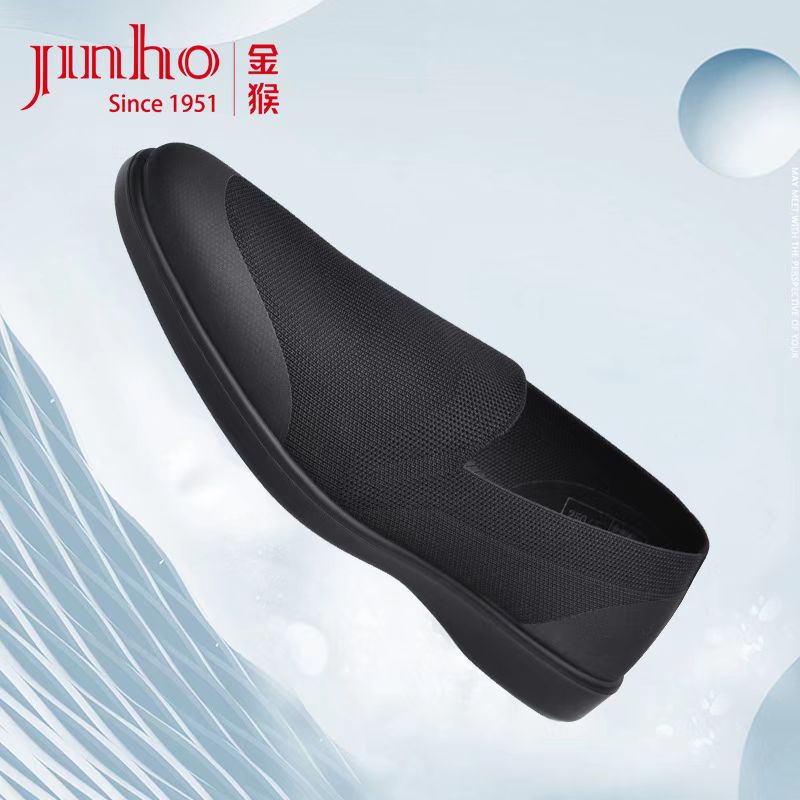 Jinho/金猴飞织布鞋男布鞋老北京布鞋休闲软底轻便运动SQJ2126A主图