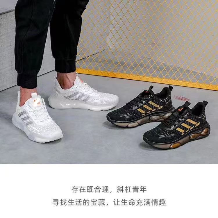 【好物优选】轻奢情侣定制慢跑鞋0266主图