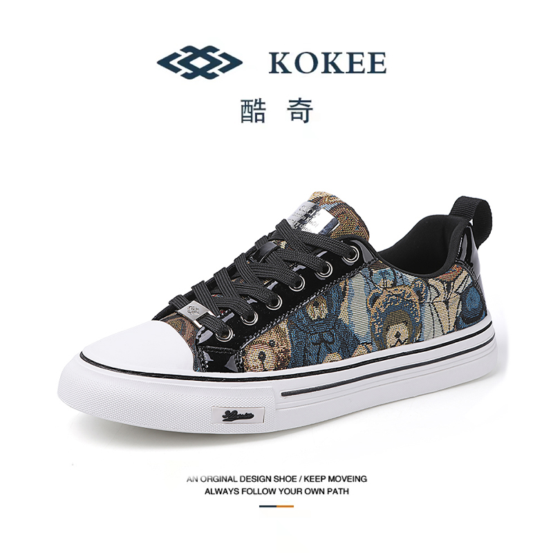 kokee/酷奇男鞋夏季高端轻奢男式百搭休闲鞋潮牌爆款低帮板鞋男款主图