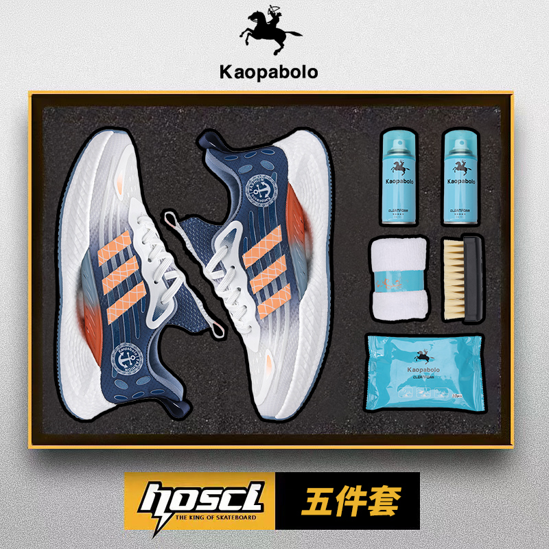 【有才家】BL8878情侣款时尚百搭运动休闲鞋主图