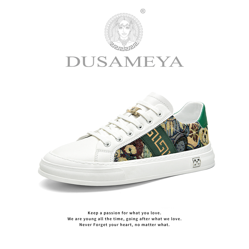品牌：杜莎米娅DUSHAMIYA/私人定制轻奢时尚百搭牛皮男鞋D6621主图