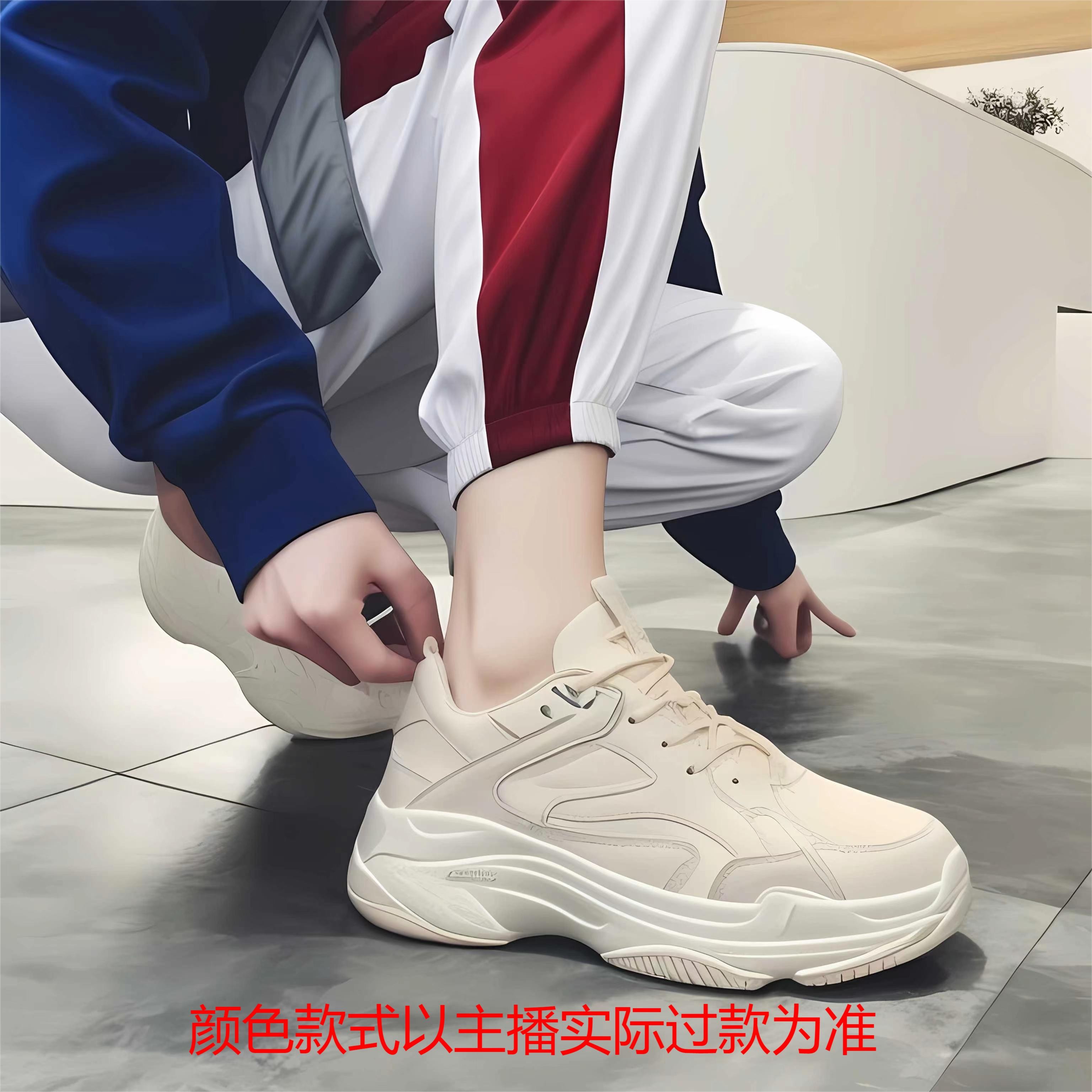 2023年春季新款百搭男女同款高品质时尚透气休闲运动鞋脏脏鞋主图