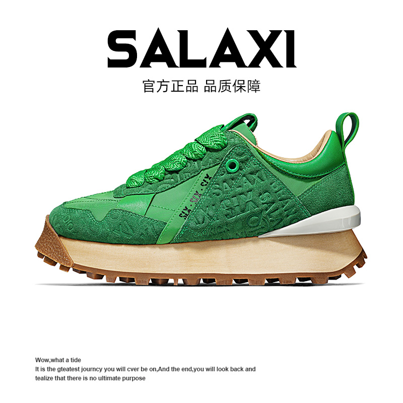 SALAXI 【情侣款】潮牌英伦风高品质休闲潮鞋防滑耐磨百搭阿甘鞋主图