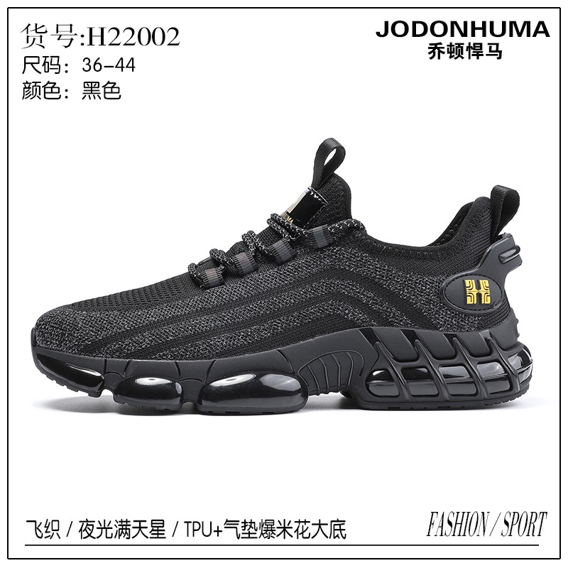 2023高端时尚满天星情侣休闲运动鞋H22002主图