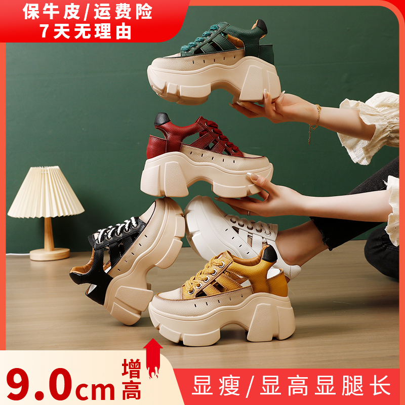 复古风高品质夏季新款厚底松糕女鞋9cm粗跟凉鞋内增高系带8170-32主图