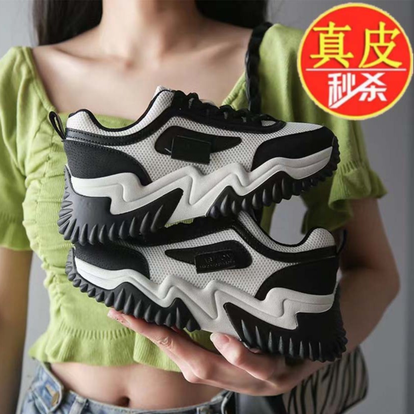 品牌女鞋运动白鞋网红镂空夏季网鞋透气女浅口拼色系带潮鞋老爹鞋主图