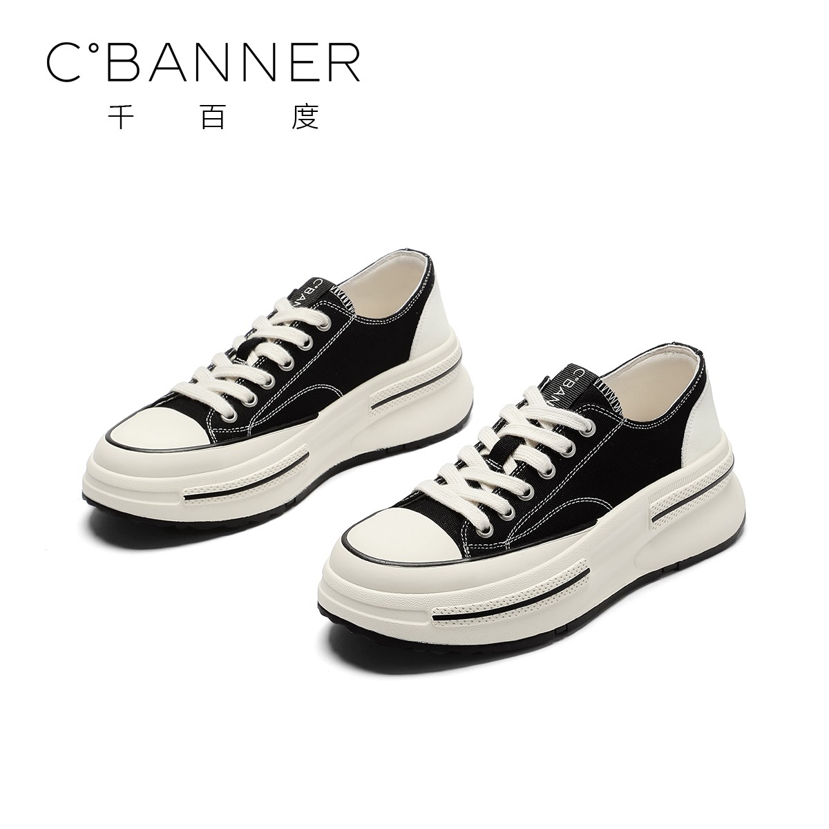 C.BANNER/千百度运动百搭23春季新款厚底圆头系带休闲鞋Q7031543主图