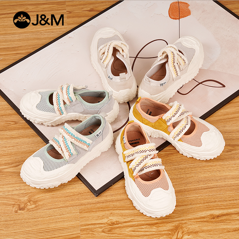 J&M/快乐玛丽女鞋帆布鞋2023夏季新款百搭圆头洞洞鞋休闲鞋87586W主图