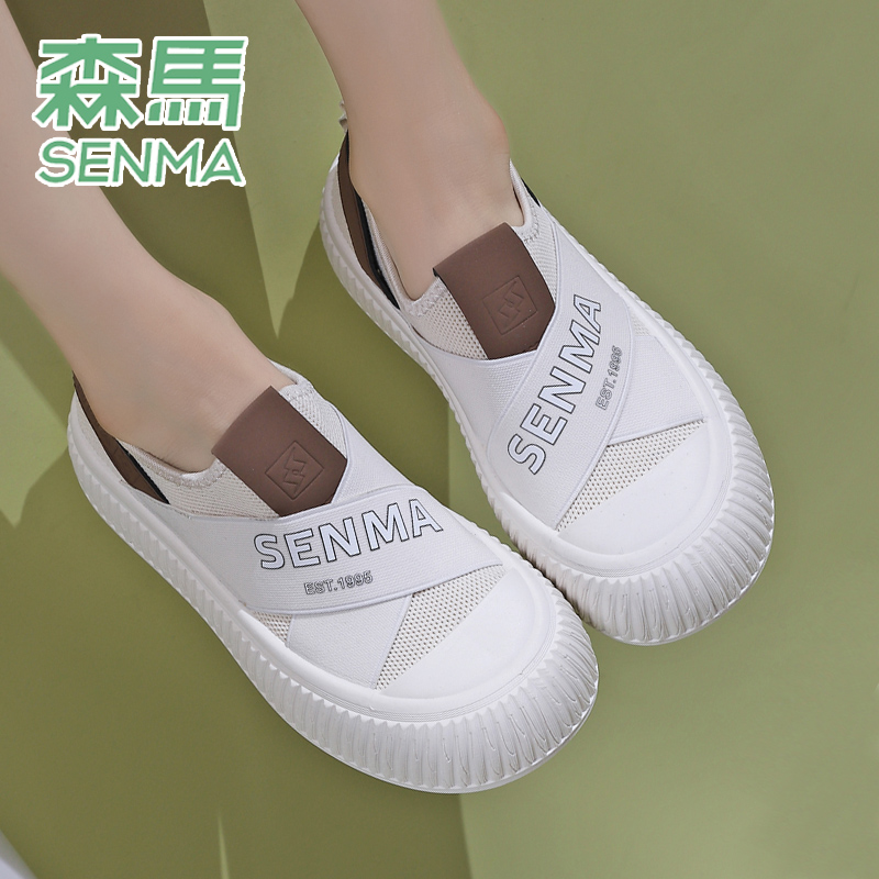 森马senma飞织鞋女2023新款透气网鞋休闲百搭小白鞋一脚蹬懒人鞋主图
