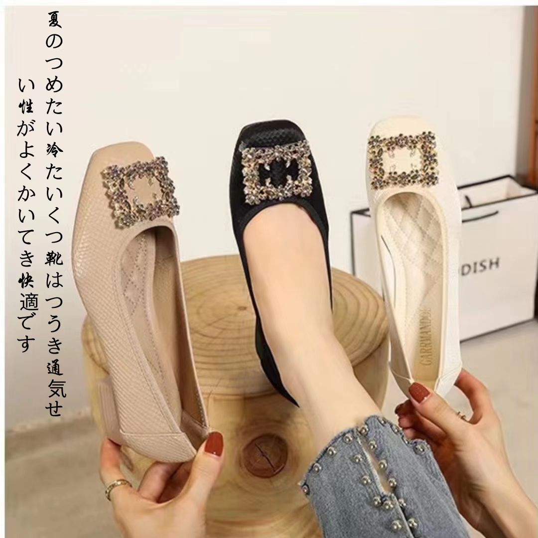 【玲丽专属】【出口原单】舒适美鞋YQ Studio夏季冰丝触感 经典钻扣方跟鞋 主图