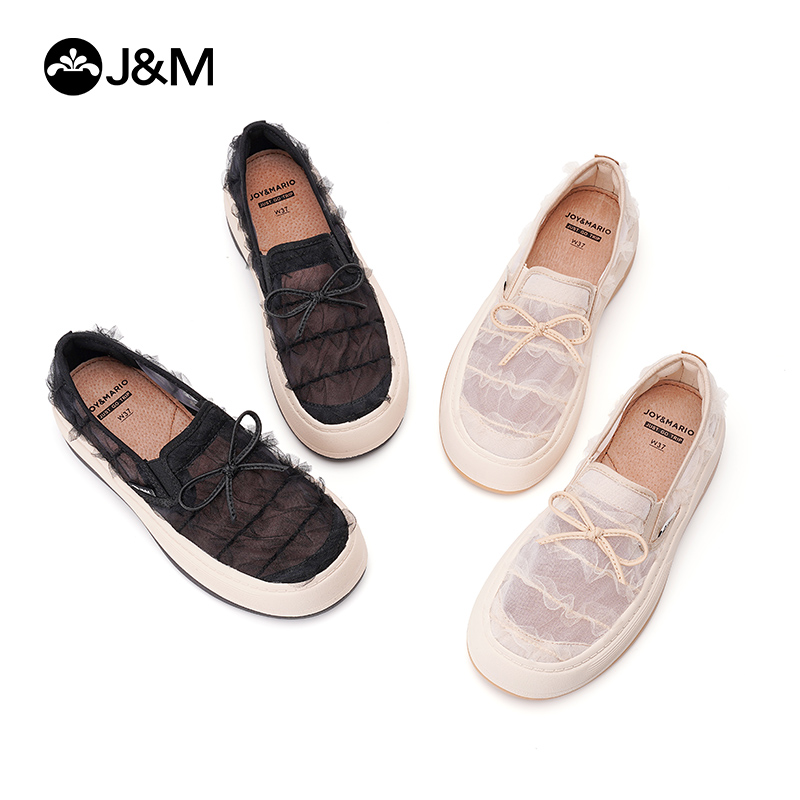 J&M/快乐玛丽女鞋帆布鞋夏季新款时尚小众百搭鞋子厚底单鞋87336W主图