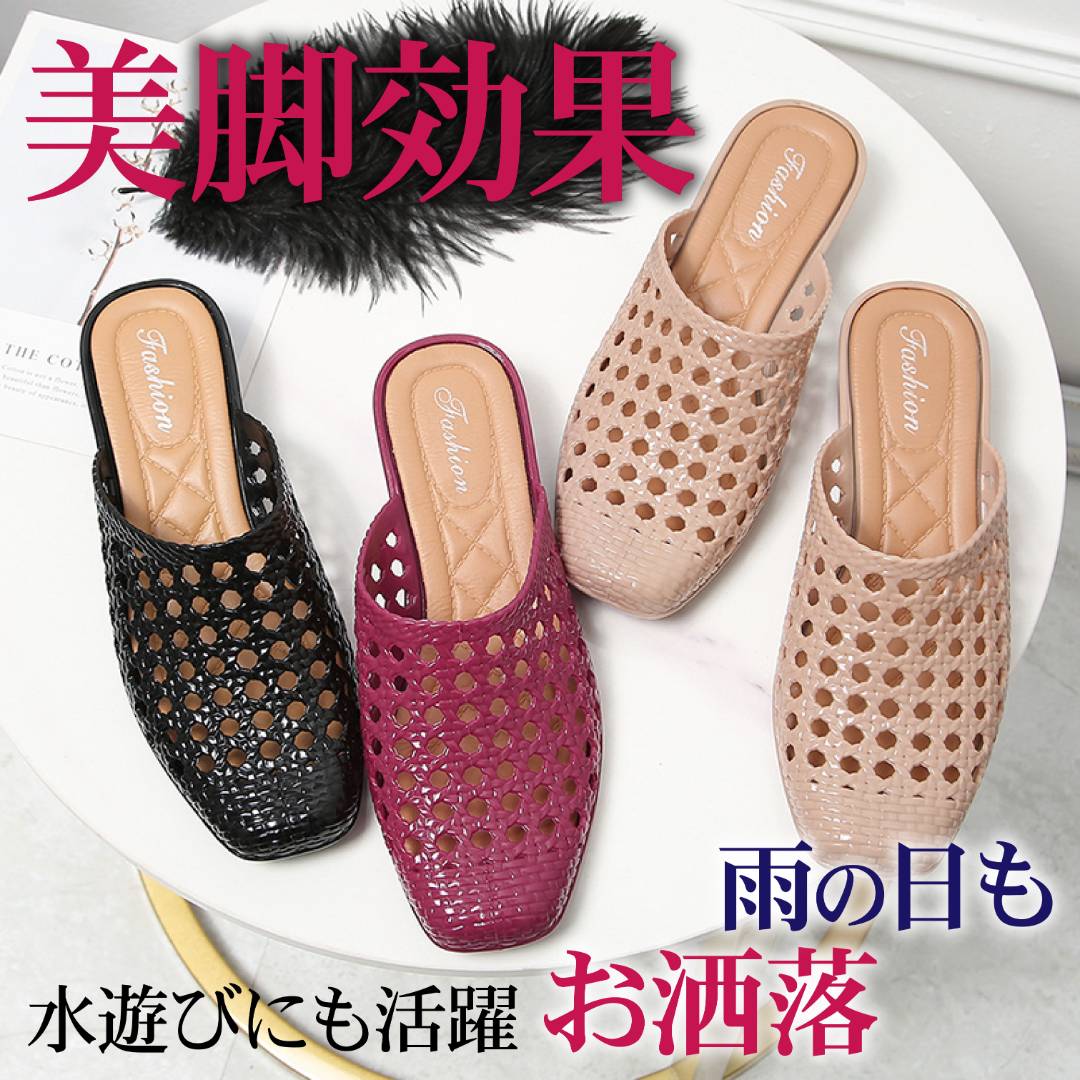 出口原单【镂空半拖】女士沙滩包头凉鞋夏季时尚懒人外穿洞洞鞋主图