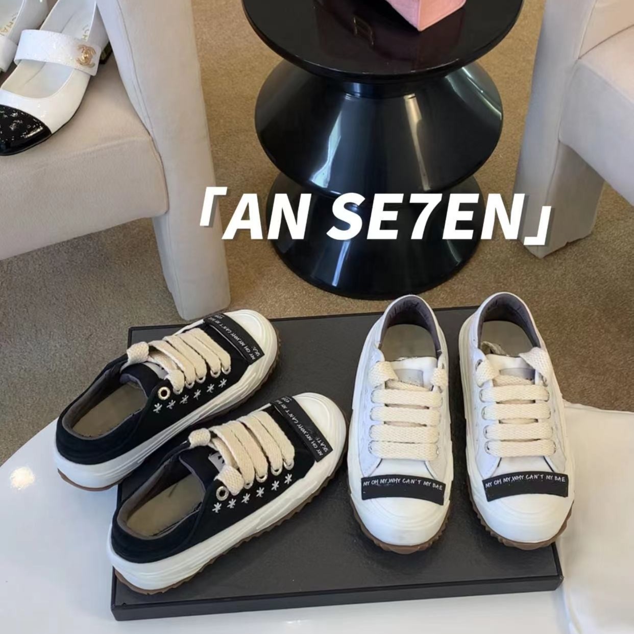 AM.SE7EN/流行三角小白鞋帆布潮牌百搭低帮厚底平底增高时尚休闲主图