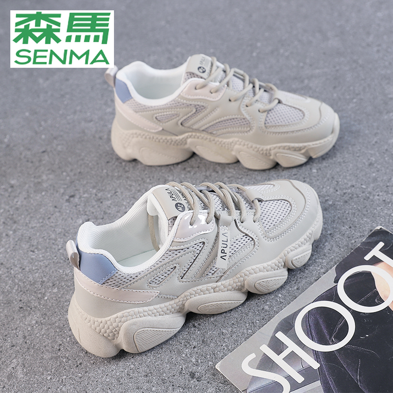 SENMA/森马网面透气厚底老爹鞋女2023夏季新款女鞋百搭休闲运动鞋主图