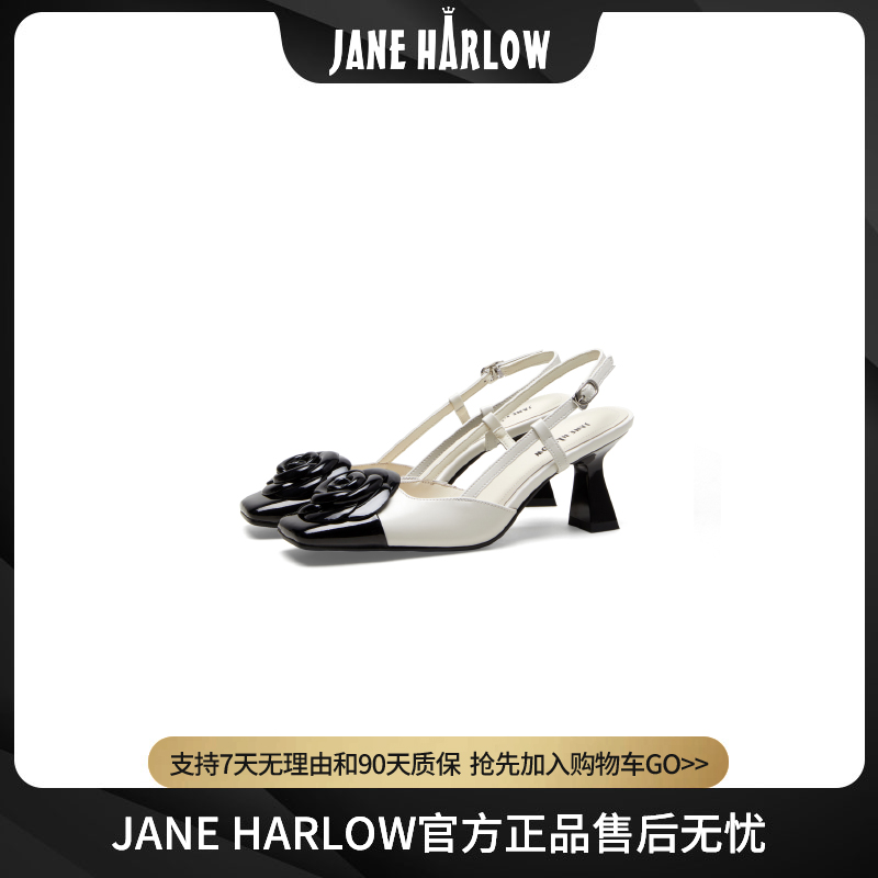 JANEHARLOW高端设计小众气质时尚女人味高定高跟凉鞋J51BM87852主图