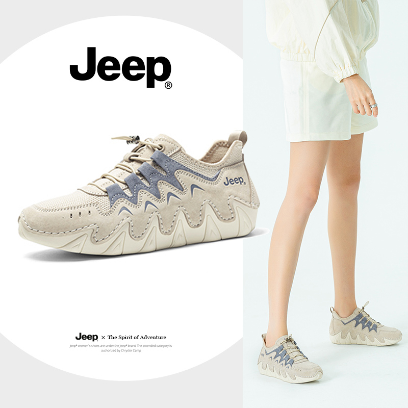 JEEP/吉普懒人一脚蹬女鞋2023夏季舒适透气轻便网面德训阿甘鞋987主图