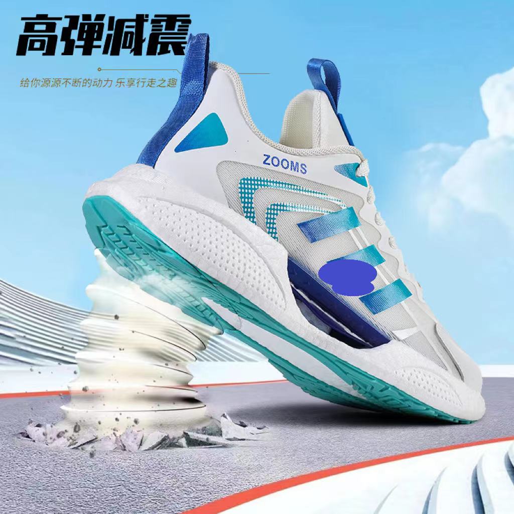 2023新款春夏运动透气休闲百搭时尚情侣潮鞋跑步真爆慢跑鞋Y331主图