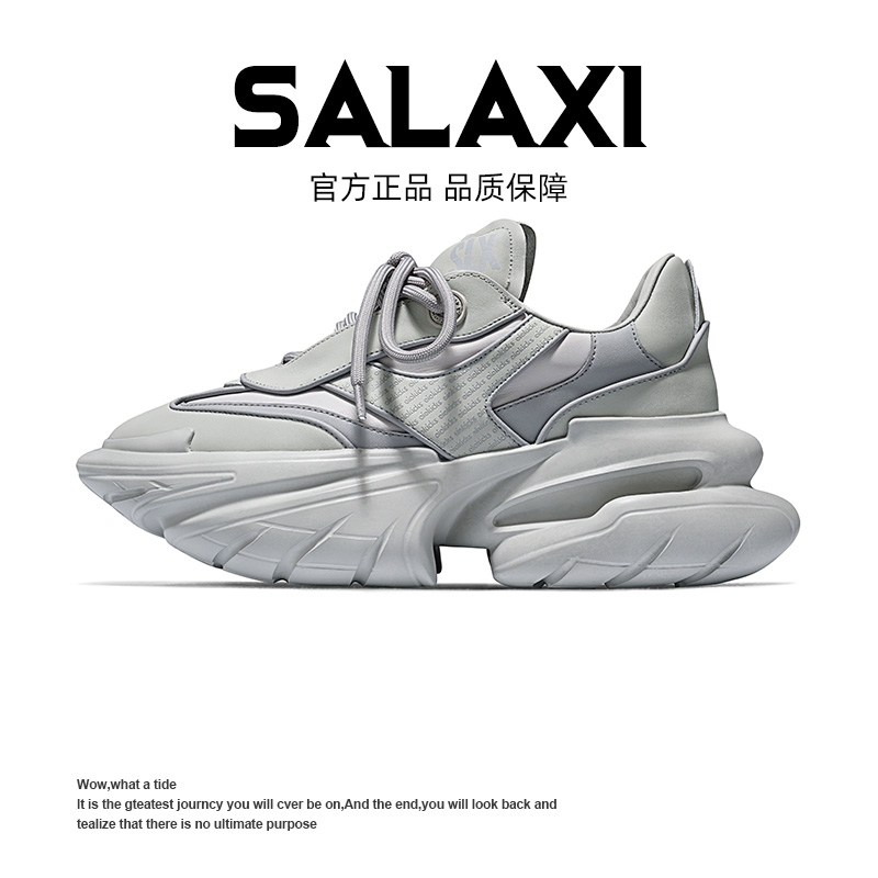 SALAXI【情侣款】欧洲站夏季厚底情侣ins百搭透气潮流休闲老爹鞋主图