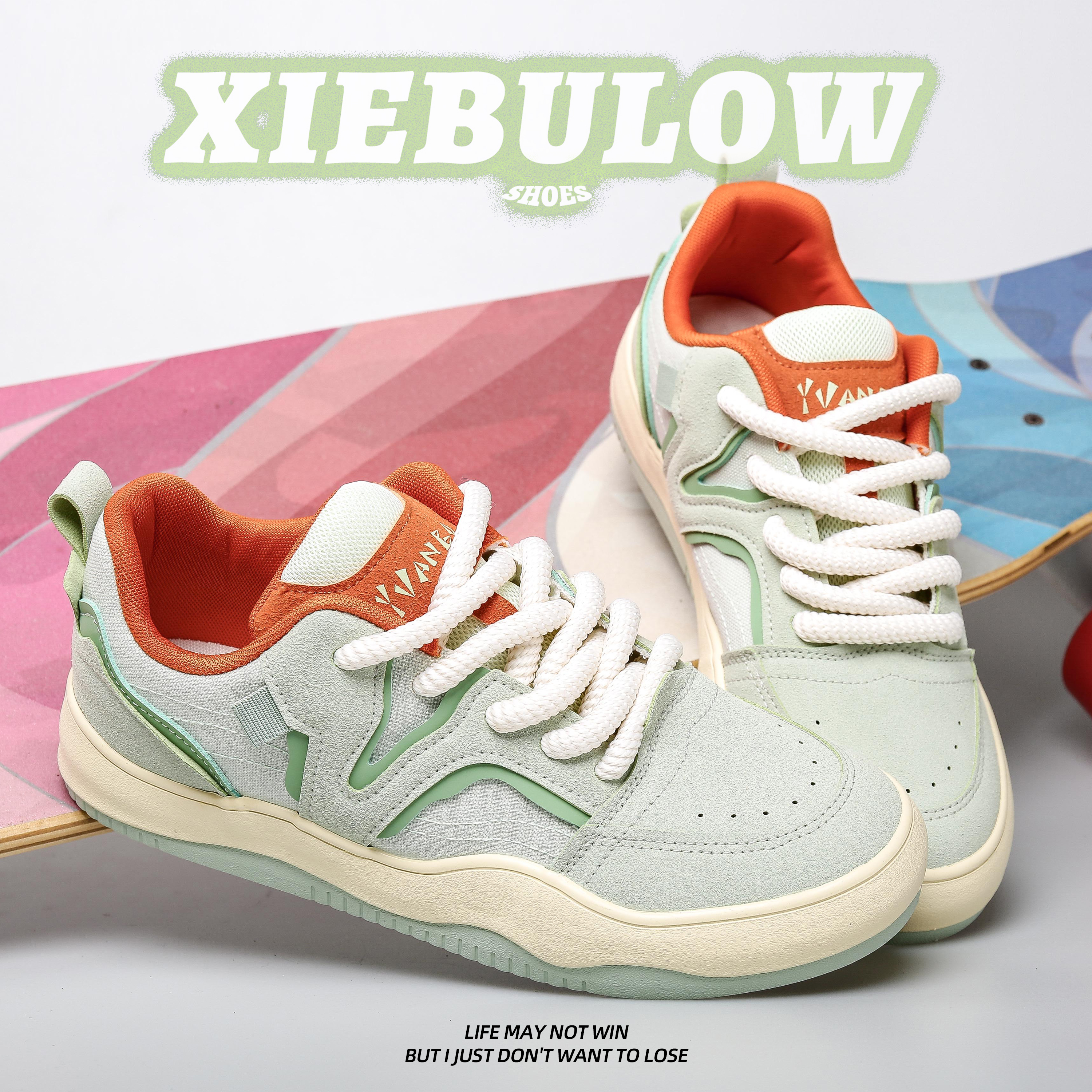 【鞋不Low】面包鞋情侣款板鞋低帮新潮滑板鞋休闲潮鞋青年撞色鞋主图