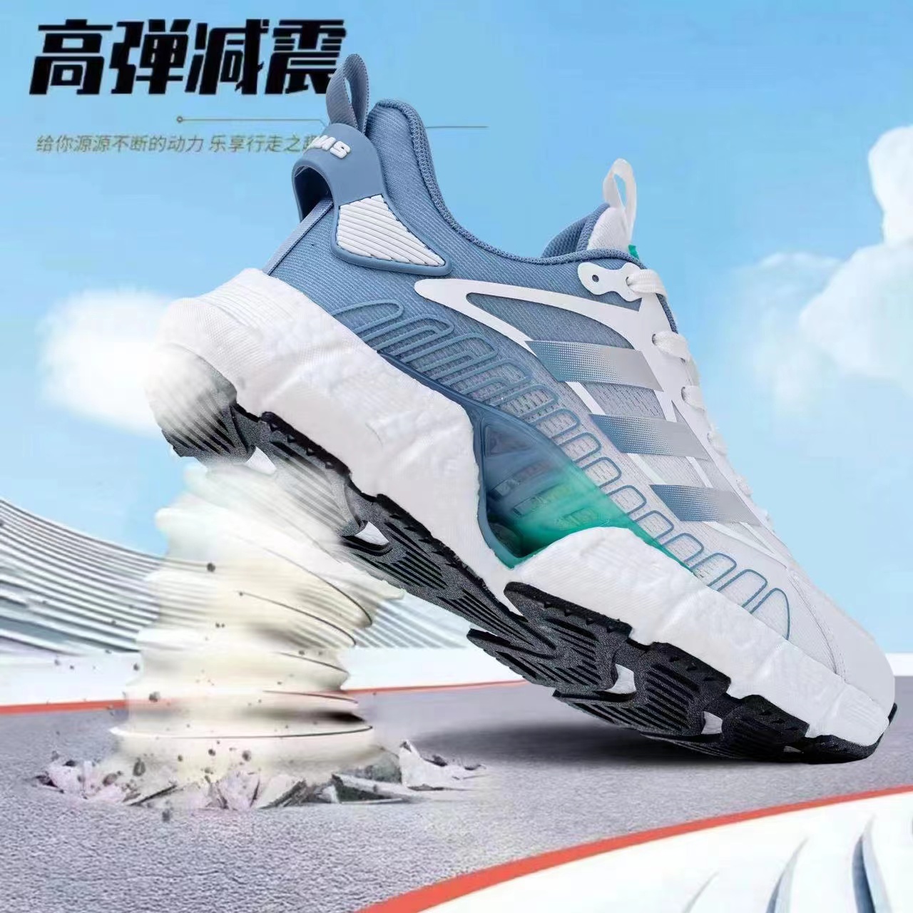 【已申请专利】运动透气休闲百搭时尚情侣潮鞋跑步真爆慢跑鞋Y336主图