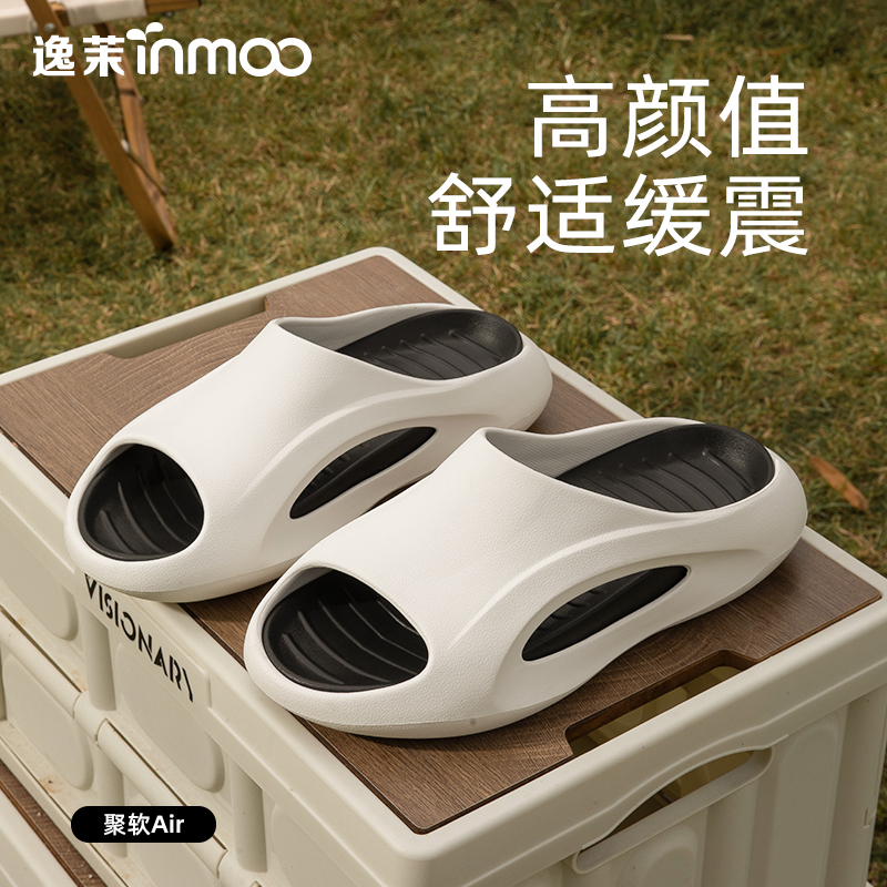 逸茉【苹果姐姐专属】机车运动拖鞋情侣外穿防滑缓震气垫踩屎感主图