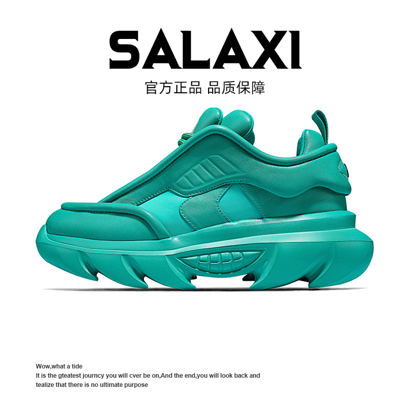 SALAXI【情侣款】小众感夏季英伦风运动厚底百搭潮流透气老爹鞋主图