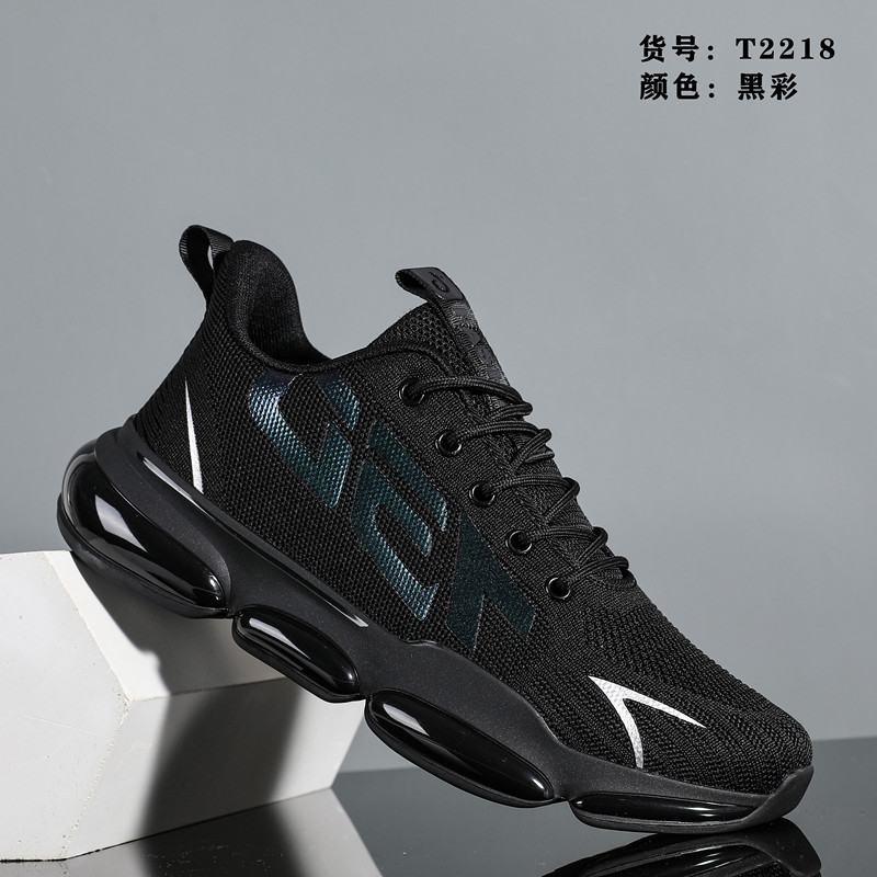 【镇店之宝】夏季新款时尚潮流休闲百搭气垫慢跑鞋2218减震潮鞋主图