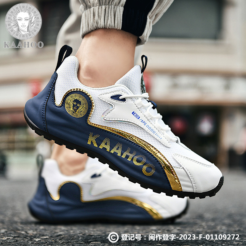 杜莎蕾奴【情侣款】轻奢手工鞋休闲运动鞋情侣款时尚百搭休闲鞋主图
