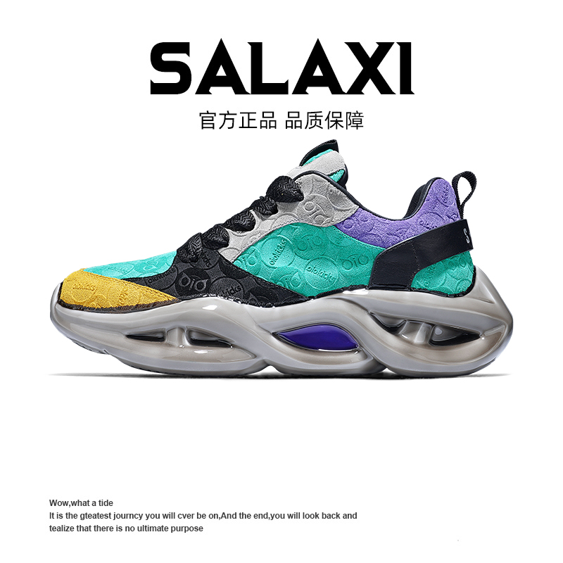 SALAXI【情侣款】夏季新款时尚百搭压花拼色潮流透气休闲运动潮鞋主图