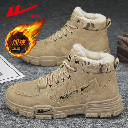 回力雪地靴男冬季马丁靴男士加绒保暖棉靴皮毛一体加厚东北二棉鞋