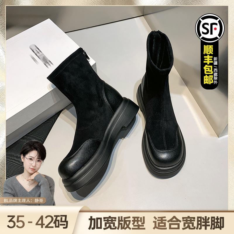 BL【静哥加宽大码女鞋】Y35032超模瘦瘦靴平底马丁靴绒面弹力袜靴女主图
