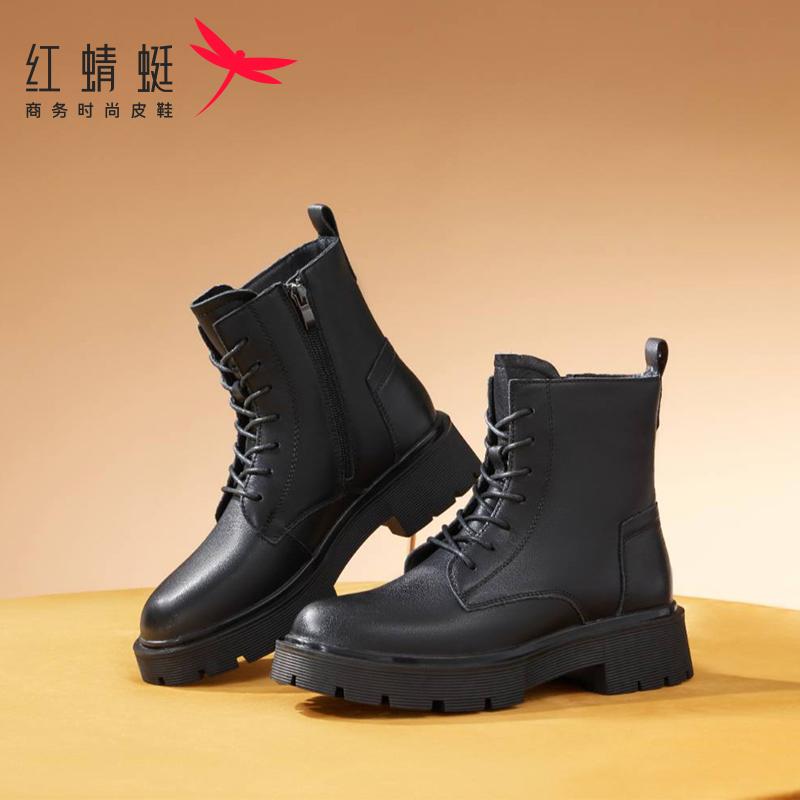 【红蜻蜓正品】短靴马丁靴秋冬季中跟加绒厚底高跟中筒黑色女靴子主图