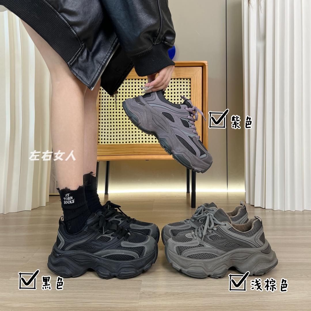 D90|小怪兽|韩版网红厚底加绒个性时尚复古潮休闲百搭运动老爹鞋主图